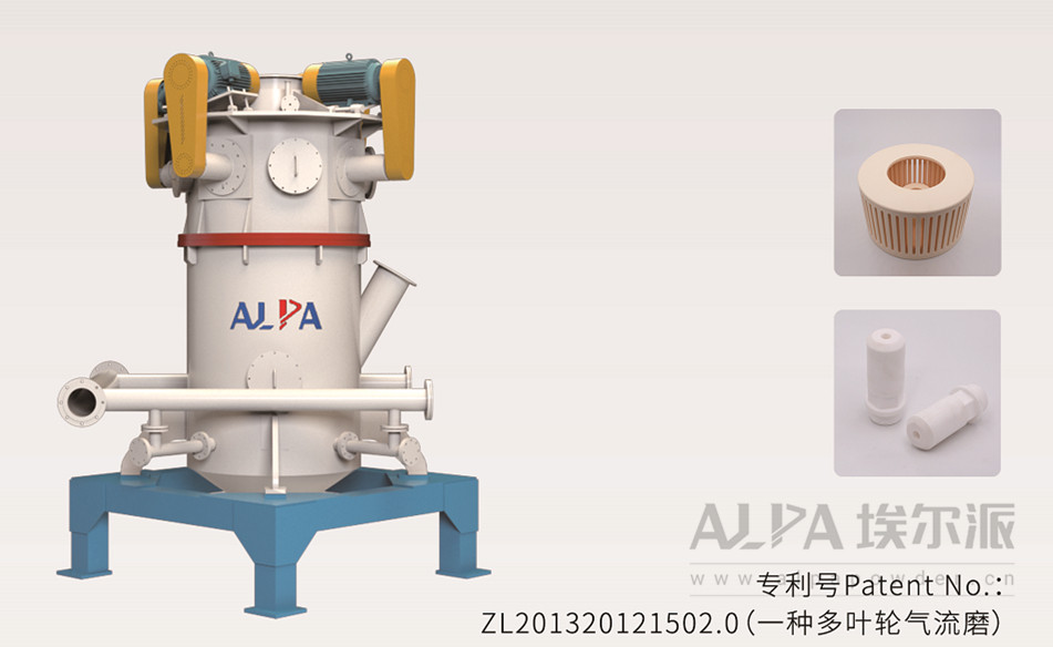 MQW<a href=http://m.juhekeji.cn/chanpin/27.html target=_blank class=infotextkey>氣流粉碎機(jī)</a>